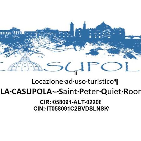 La Casupola Saint Peter'S Quiet Room Рим Экстерьер фото